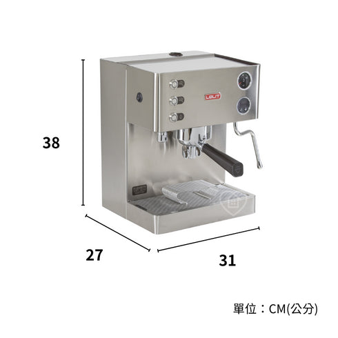 LELIT,第三代,Elizabeth,PL92,半自動濃縮咖啡機,110V,台灣版,V3.T,雙鍋爐,PID溫控,尺寸